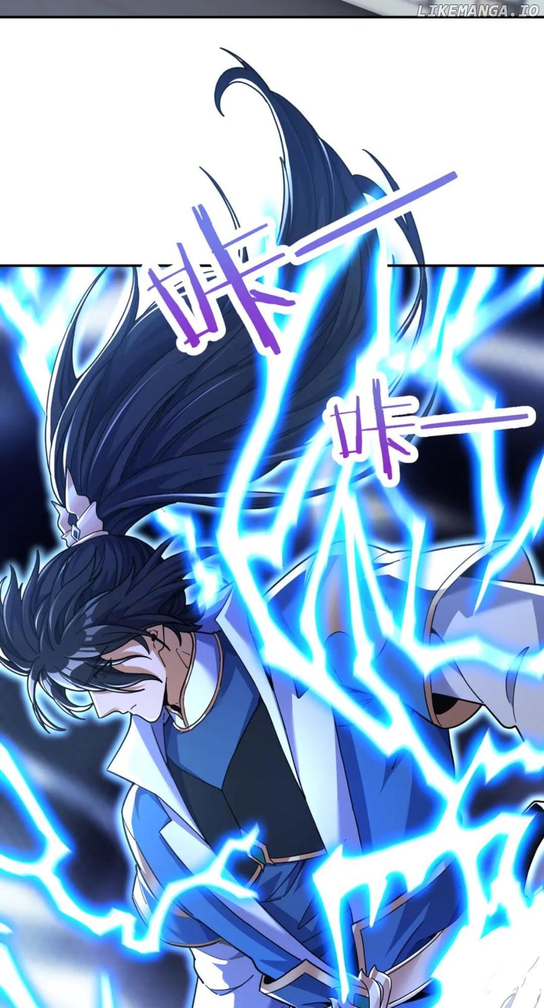 Invincible After Shocking My Empress Wife Chapter 64 - page 49